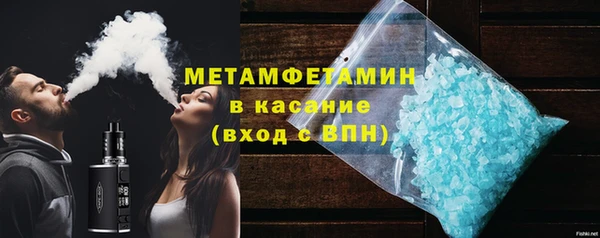PSILOCYBIN Абаза