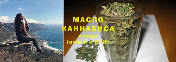 PSILOCYBIN Абаза
