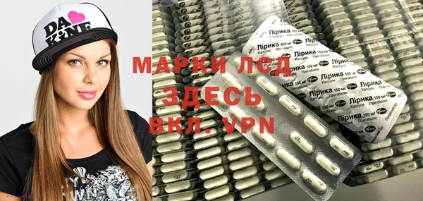 таблы Абдулино