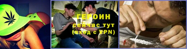 таблы Абдулино