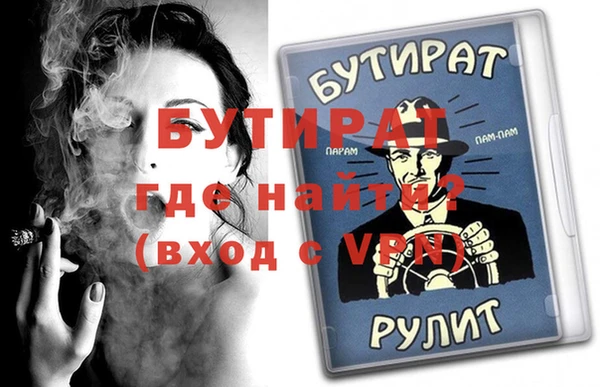 гашиш Абинск