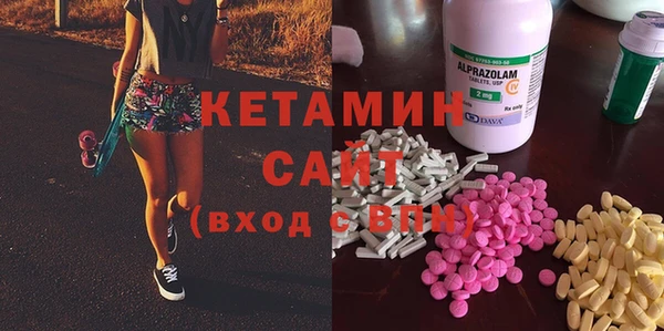 гашиш Абинск