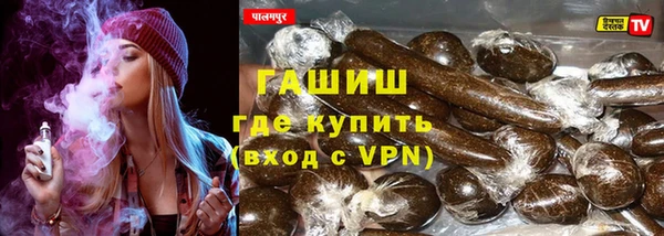 таблы Абдулино