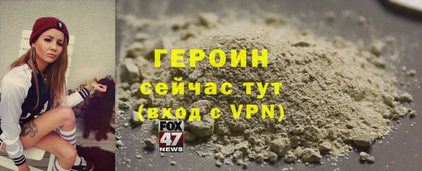 таблы Абдулино
