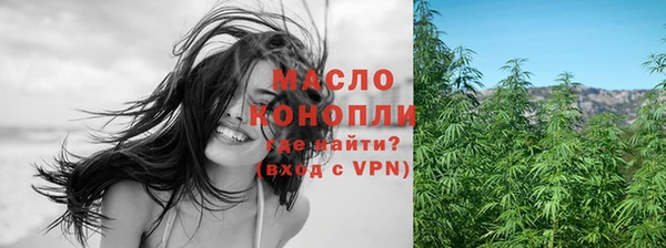 гашиш Абинск