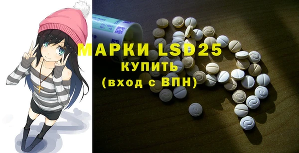 гашиш Абинск