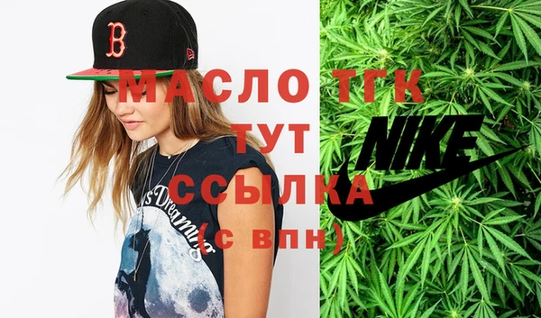 PSILOCYBIN Абаза