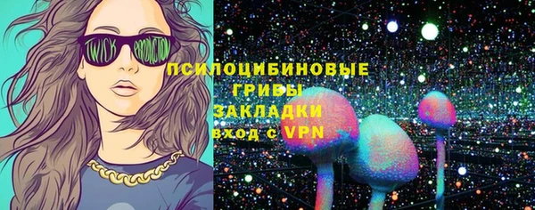 гашиш Абинск