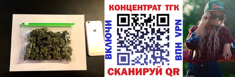 ссылка на мегу ONION Александровск-Сахалинский ТГК вейп