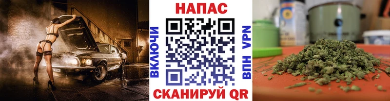 как найти закладки  Александровск-Сахалинский  MEGA ссылка  Канабис Bruce Banner 